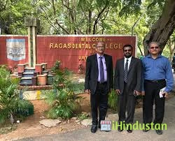 Ragas Dental College and Hospital - Logo