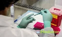 Ragavs Diagnostic & Research Centre Pvt Ltd - Logo