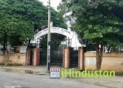 Ragendra Swarup Public School - Logo