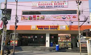Raghavareddy Pure Ghee Sweets - Logo
