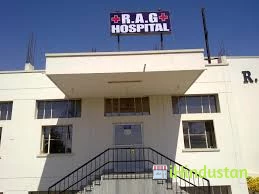 R A G Hospital - Logo