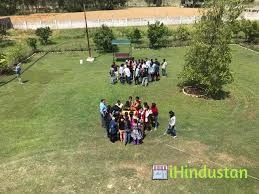 Raghunandan Singh PG College - Logo