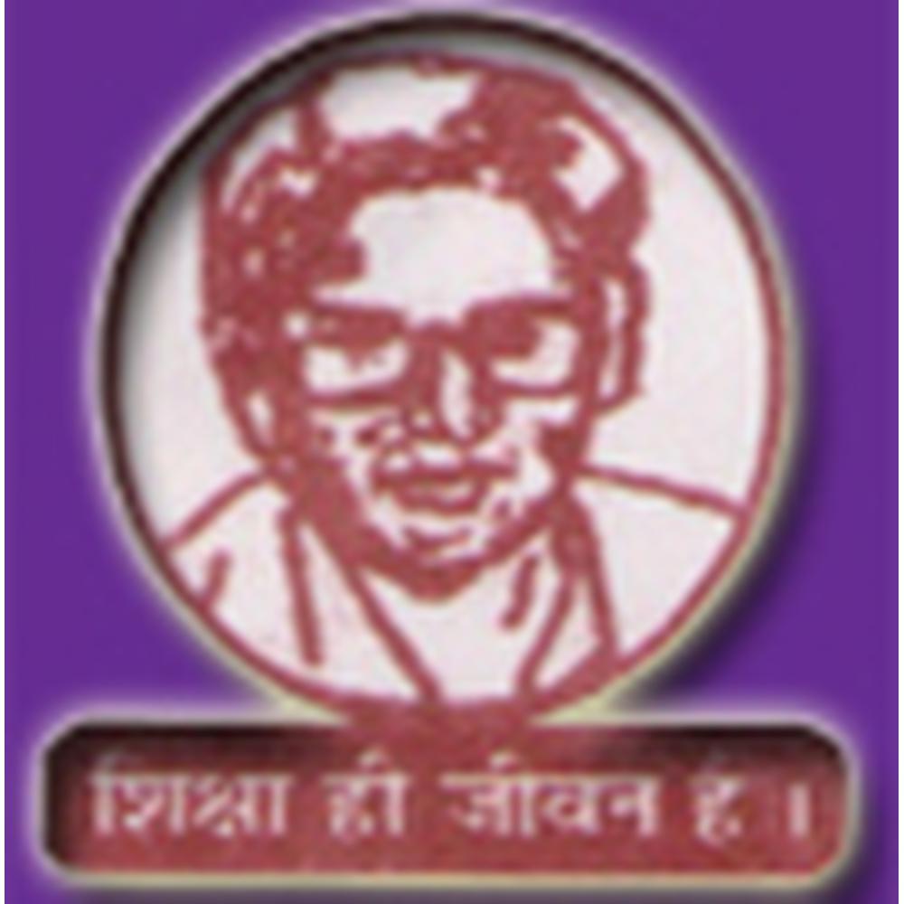 Raghu Saroj Welfare and Charitable Trust. B.Ed. College (RSWCTBC) - Logo