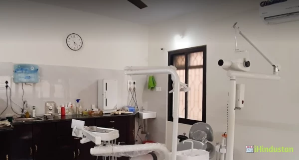 Raghusmriti Dental Clinic - Logo