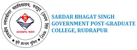 Raghuveer Singh Govt Degree College Lalitpur (SBS RUDRAPUR) - Logo