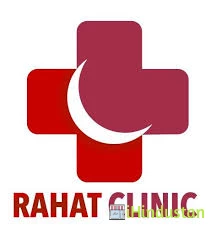 Rahat Clinic - Logo