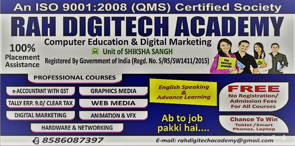 Rah Digitech Academy - Cover photo