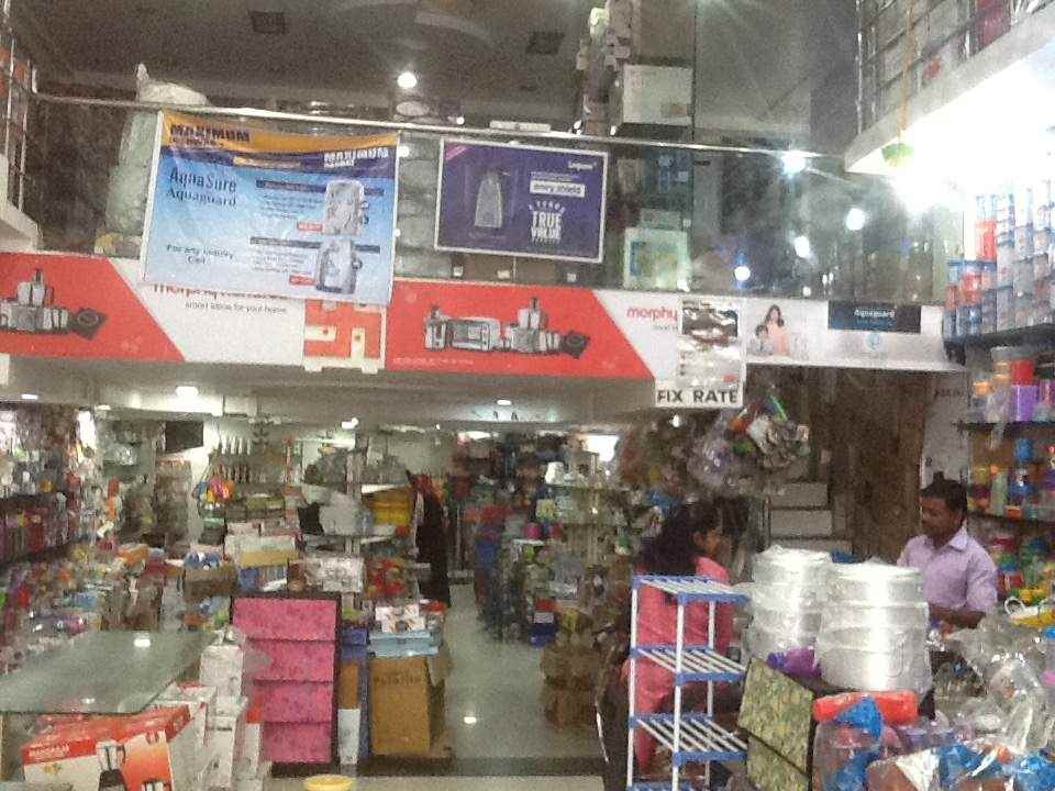 Rahul Crockery Store - Cover photo