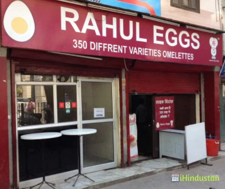 Rahul Eggs - Logo
