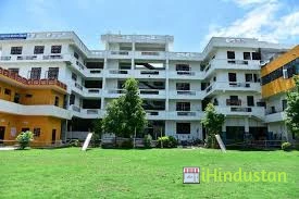 RAHUL MA SHIKSHAN SANSTHAN U MA SCHOOL - Logo