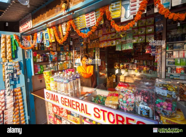 Rahul store - Logo