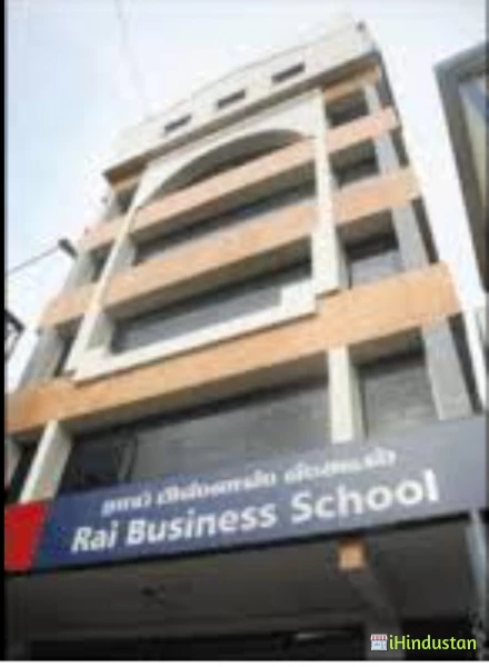 Rai Business School - RBS - Logo