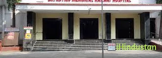 Railway Hospital - Logo