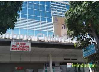 Rainbow Childrens Hospital, LB Nagar - Logo