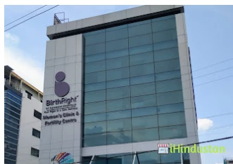Rainbow Childrens Hospital and BirthRight by Rainbow - Logo