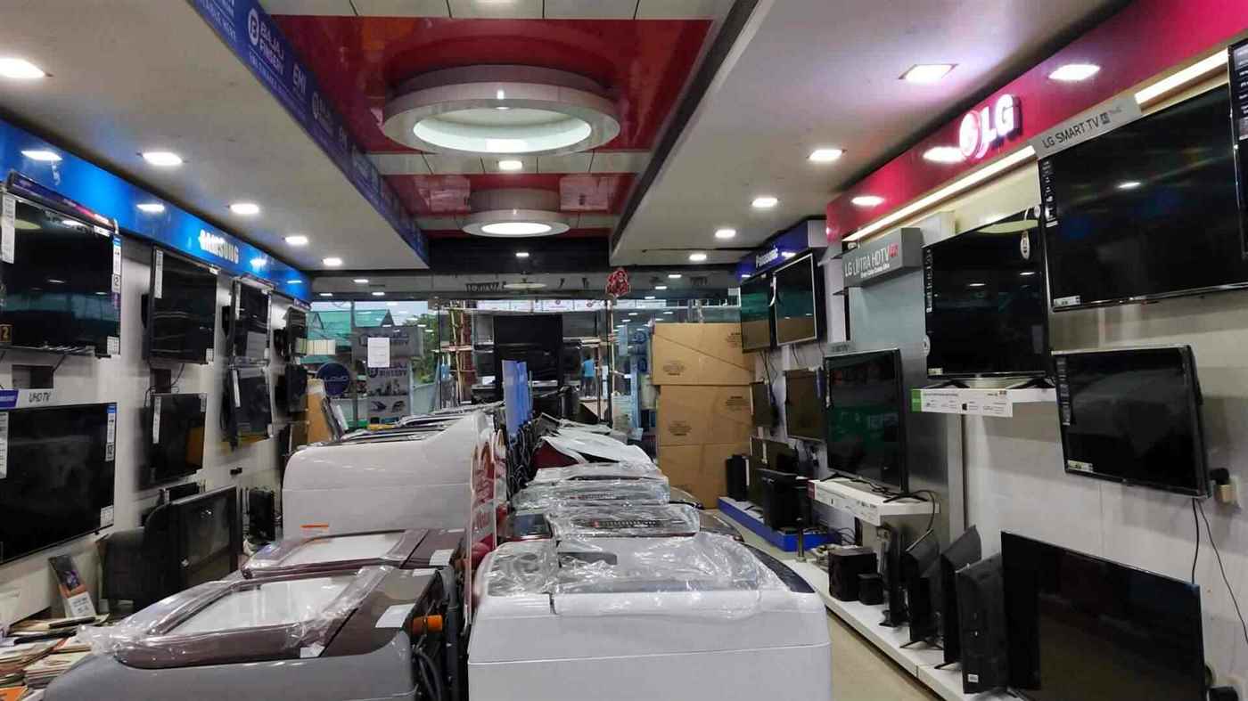 Rainbow Electronics - Cover photo