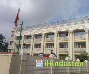 Rainbow International School - Logo