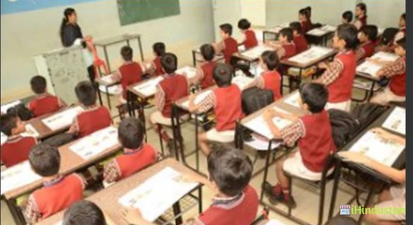 Rainbow Residential ICSE Public School - Logo