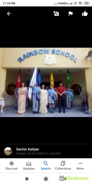 Rainbow School - Logo