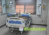 RAINBOW SUPER SPECIALITY HOSPITAL - Logo