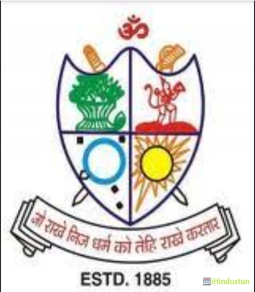 Raja Balwant Singh Management Technical Campus - Logo