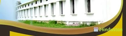 Raja Birendra Kant Singh Degree College - Logo