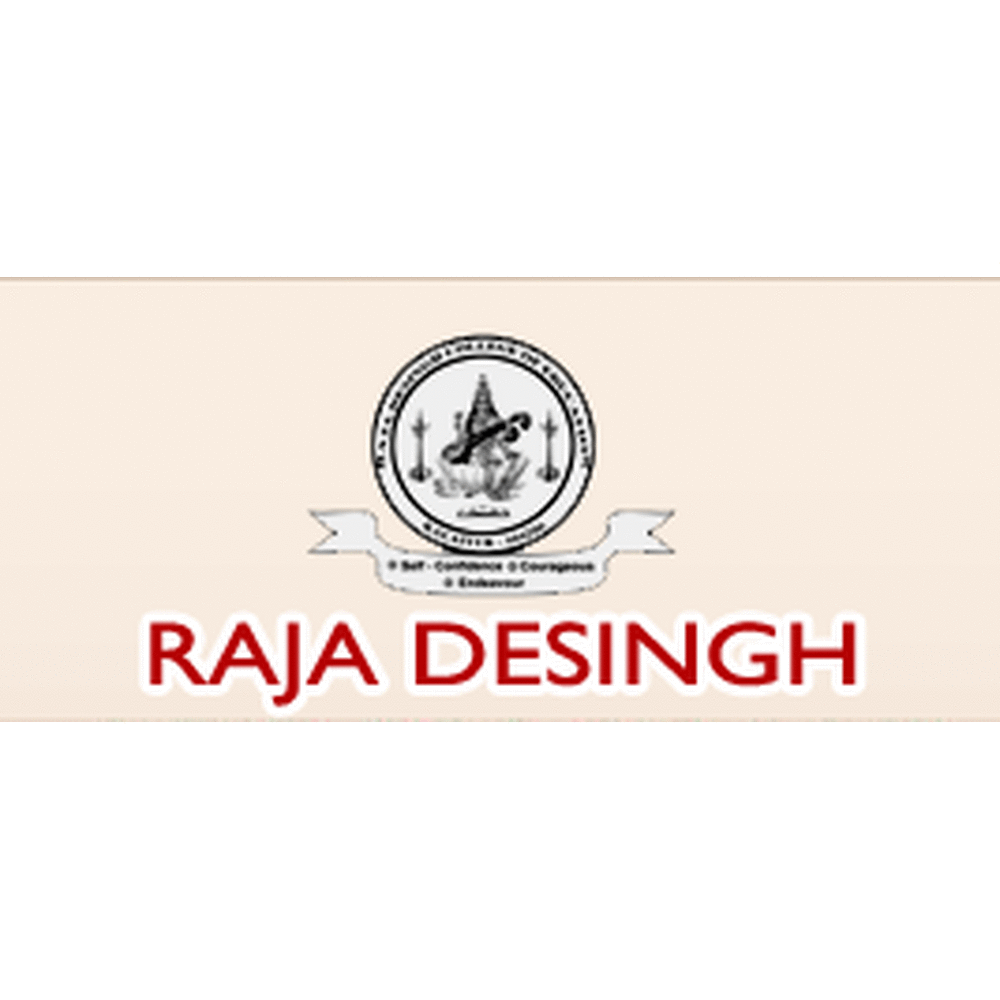 Raja Desingh College of Education (RDCE) - Logo