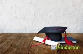 Raja Devi Degree College - Logo