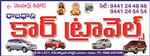 Rajadhani Car Travels - Logo