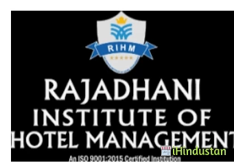 Rajadhani Institute of Hotel Management - RIHM - Logo