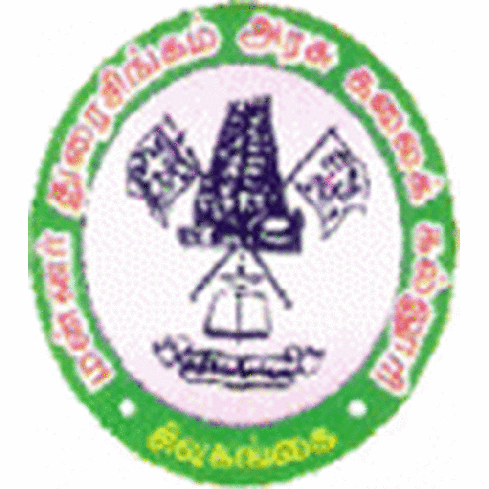 Raja Doraisingam Government Arts College Sivaganga (RDGAC) - Logo