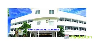 Rajagiri Dawood Batcha College of Arts & Science - Logo