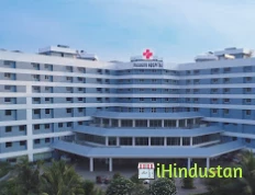 Rajagiri Hospital - Logo