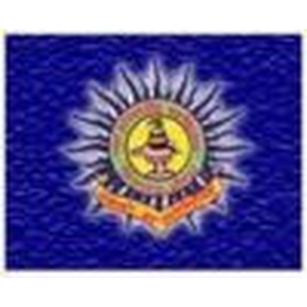 Raja Harpal Singh Mahavidiyalya (RHSM) - Logo