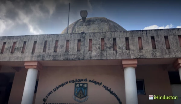Rajah Muthaiah Medical College & Hospital - Logo