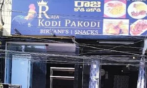 Raja Kodi Pakodi - Logo