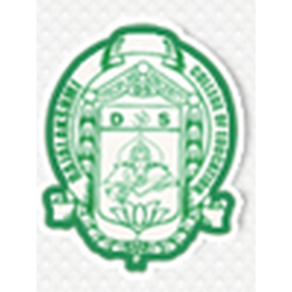 Rajalakshmi College of Education (RCE), Thoothukudi - Logo