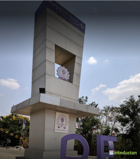 Rajalakshmi Engineering College - Logo