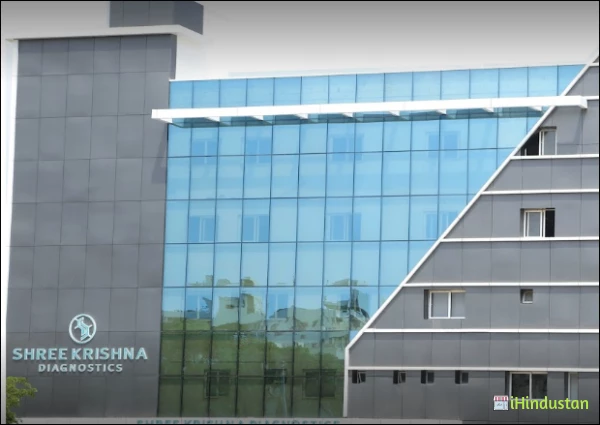 RAJAMANI CLINIC - Logo