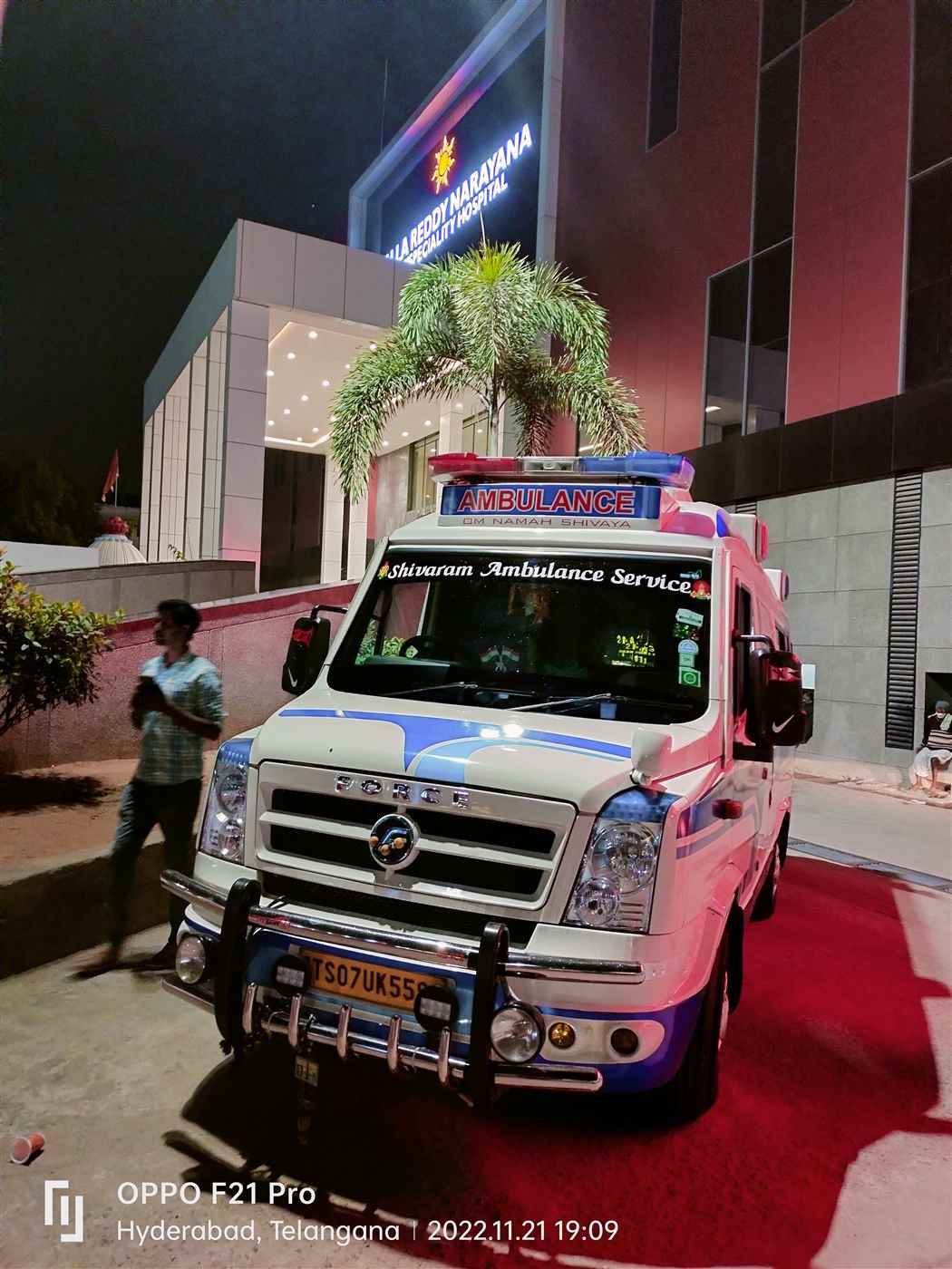 Raj Ambulance Service - Cover photo