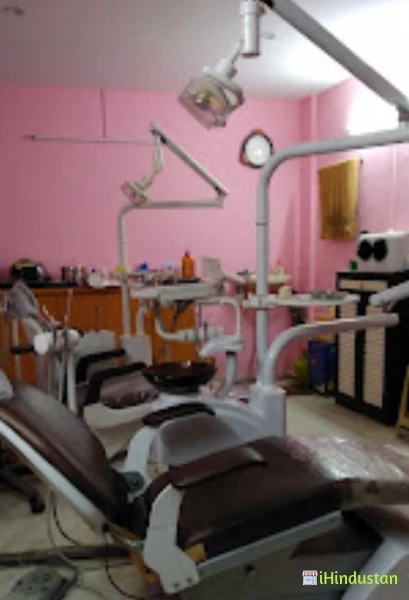 RAJAM DENTAL CLINIC - Logo