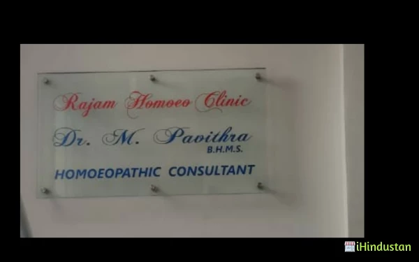 Rajam Homoeo Clinic - Logo