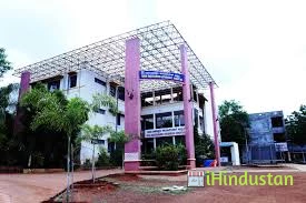 Rajarajeshwari Ayurvedic Medical College - Logo