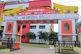 Raja Rajeshwari Dental College and Hospital - Logo