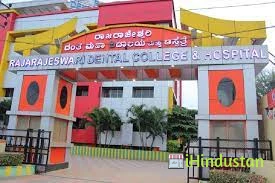 RajaRajeshwari Dental College and Hospital - Logo
