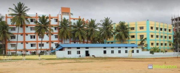 Rajarajeswari College Girls Hostel - Logo