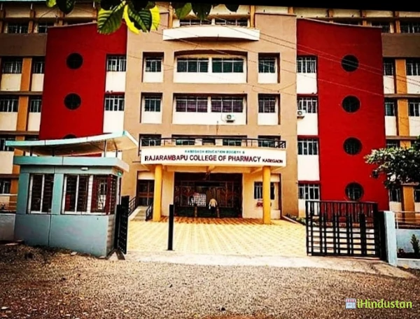 Rajarambapu College of Pharmacy - Logo