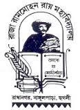 Raja Rammohan Roy Mahavidyalaya (RRRM) - Logo