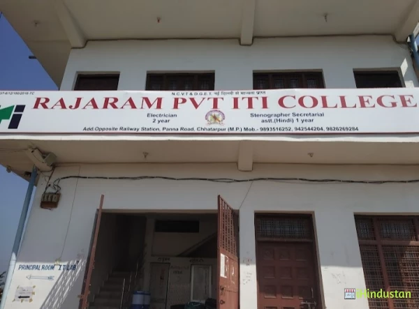 Raja Ram Pvt. ITI College - Logo