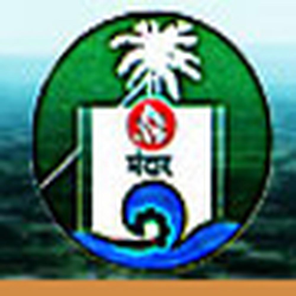 Rajaram Shinde Diploma College of Pharmacy (RSDCP) - Logo
